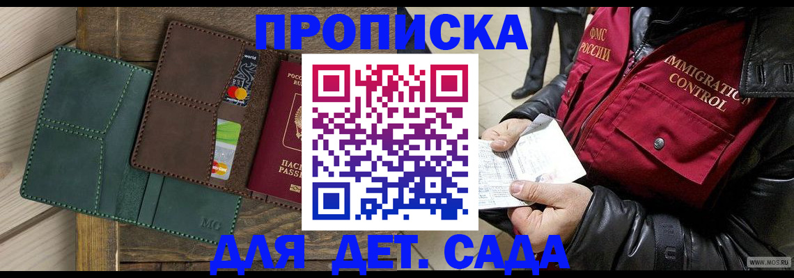 форма 3 в Пыть-Яхе